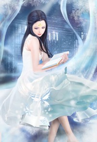 庶女新经