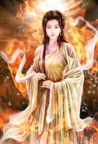 請勿洞察