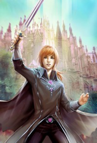 龍王妻